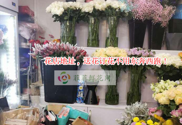 孝感花店地址,孝感送花订花不用东奔西跑!