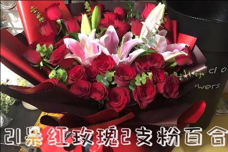 孝感花店